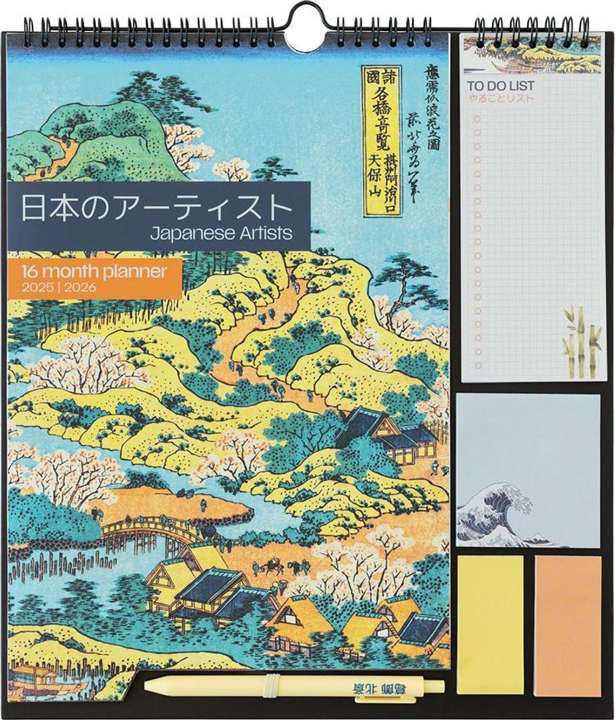 Erik Editores Hokusai Planer 2025/2026 One Size