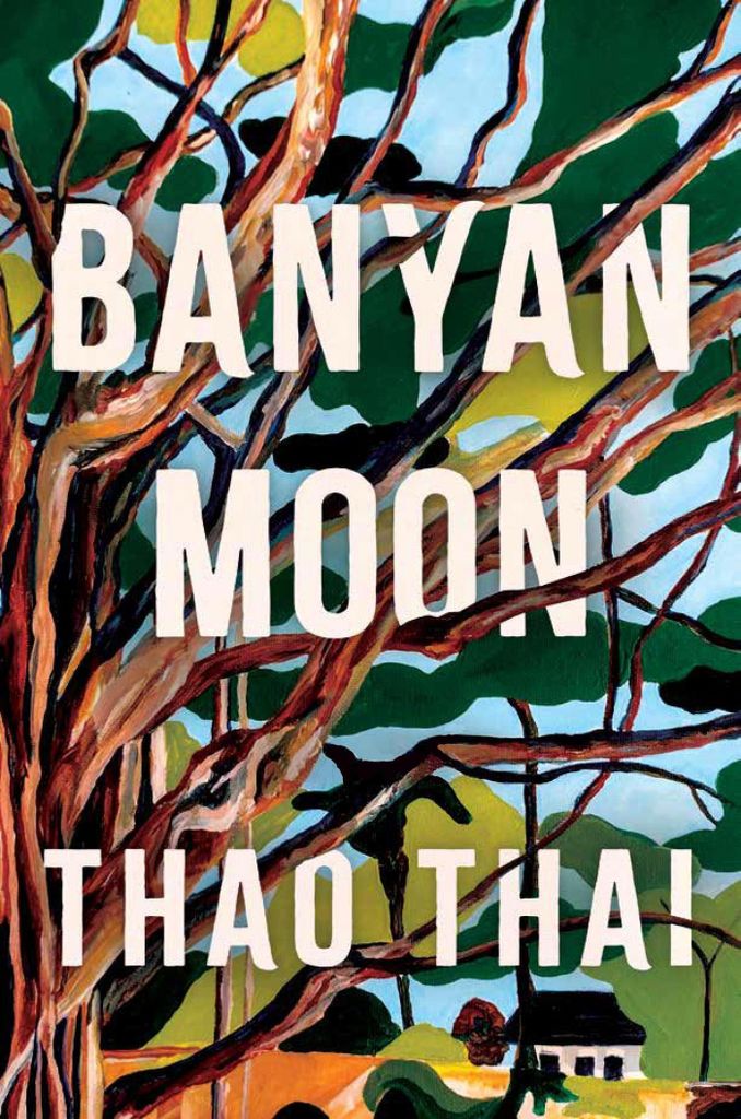 Banyan-Mond