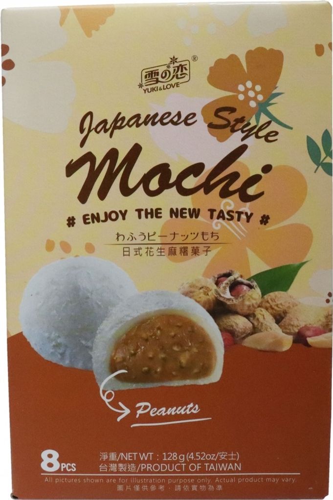 YUKI & LOVE Japanisches Mochi Erdnuss 128g Produktbild 