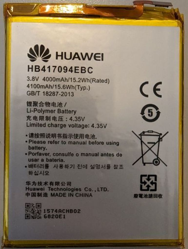 ORIGINAL HUAWEI HB417094EBC AKKU ACCU - HUAWEi MATE 7 - Produktbild 