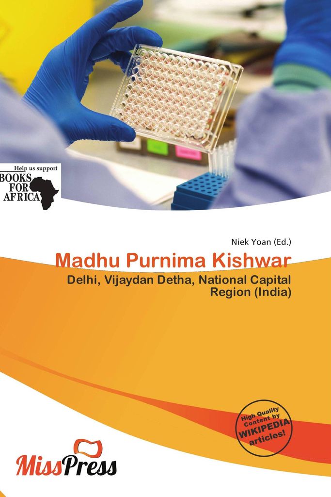 Madhu Purnima Kishwar