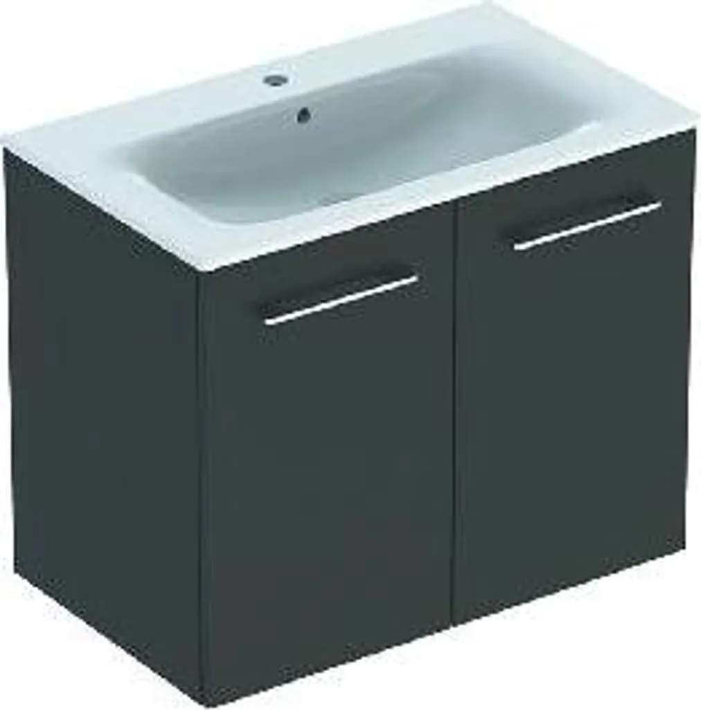 Gagnez de la place avec le meuble Geberit Selnova Square Lava Mat 63cm