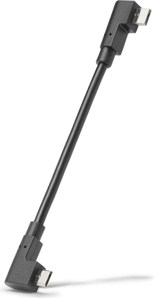 Bosch eBike Ladekabel Micro-USB Typ A SmartphoneHub / SmartphoneGrip