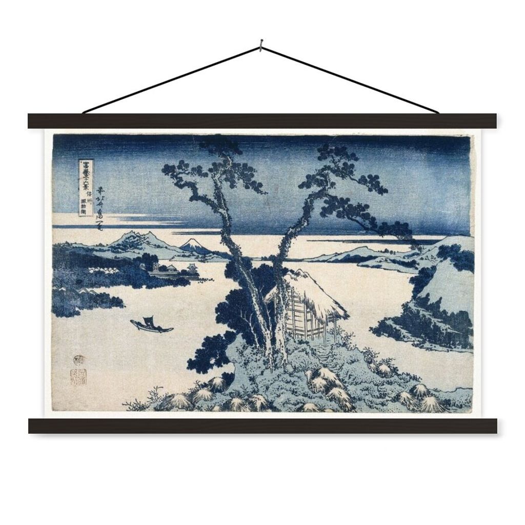 MuchoWow Textilposter Blick auf den Berg Fuji - Gemälde von Katsushika Hokusai 120x80 cm mit schwarzem Rahmen - Wanddeko