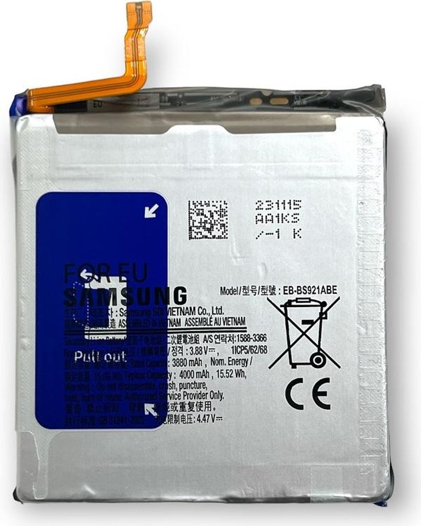 Originální Samsung Galaxy S24 SM-S921B Akku baterie Obrázek produktu 