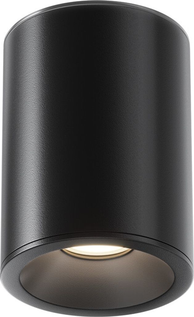 Maytoni Zoom Deckenleuchte Schwarz GU10 IP65 Aluminium, Dimmbar, inkl.