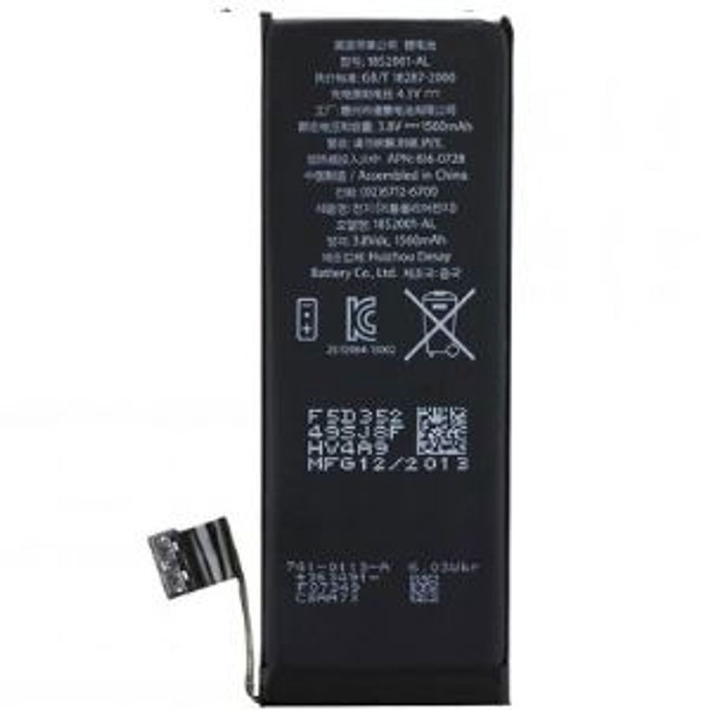 OEM Akku für iPhone 5s (APN: 616-0728) Produktbild 
