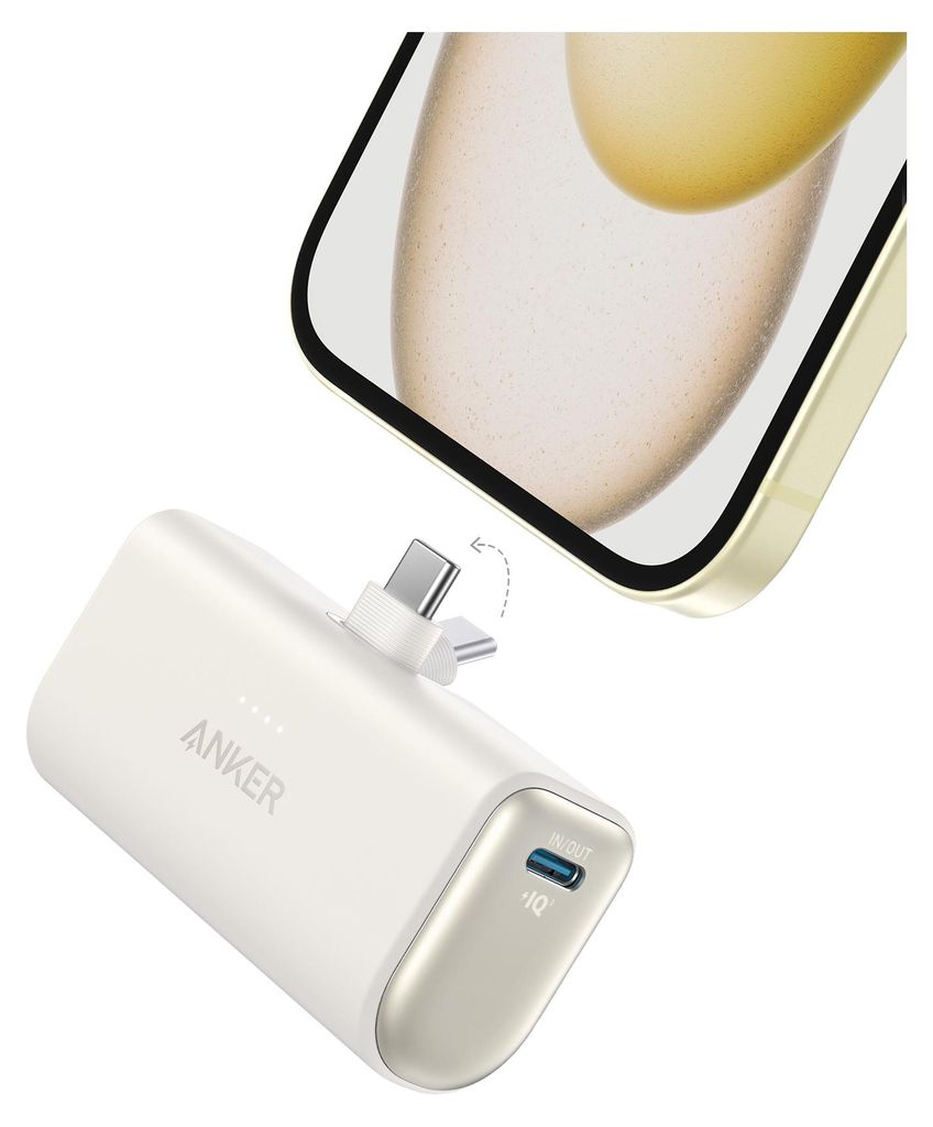 Anker Nano Powerbank (5.000 mAh, 22,5W, ingebouwde USB-C Productafbeelding 