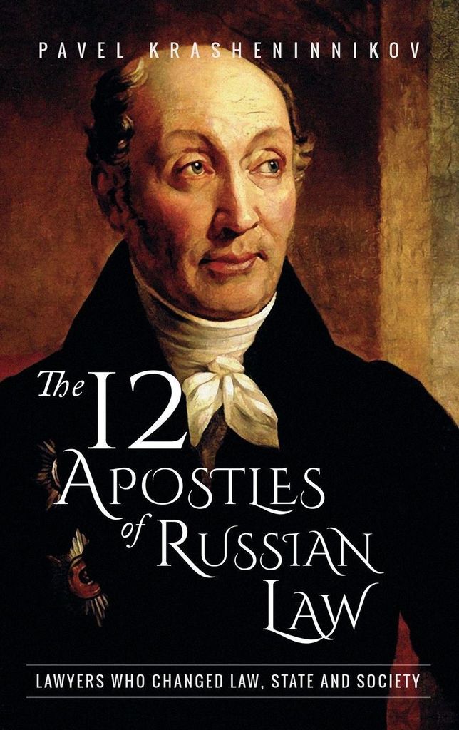 Die 12 Apostel des russischen Rechts