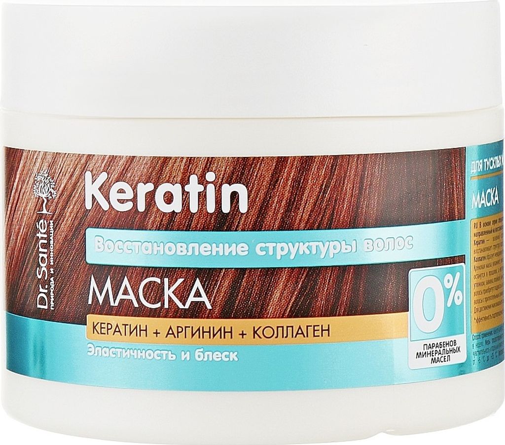 Dr. Sante Keratin Mask Maska odbudowująca struktury włosów matowych i łamliwych, 300 ml