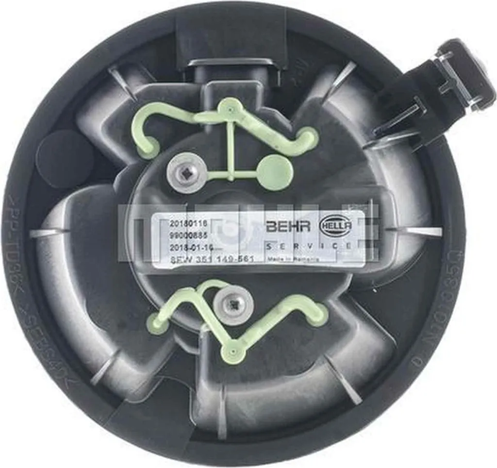 Réparer ventilation DACIA LOGAN avec ce ventilateur 12V 146mm MAHLE