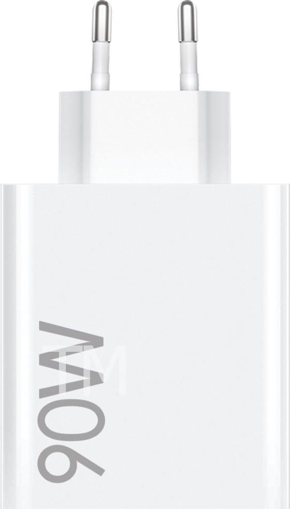 TELEFONMAX für  Xiaomi Hypercharge Ladegerät Adapter Produktbild 