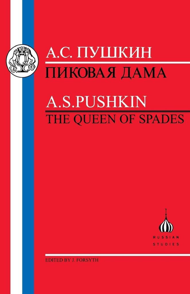 Pushkin