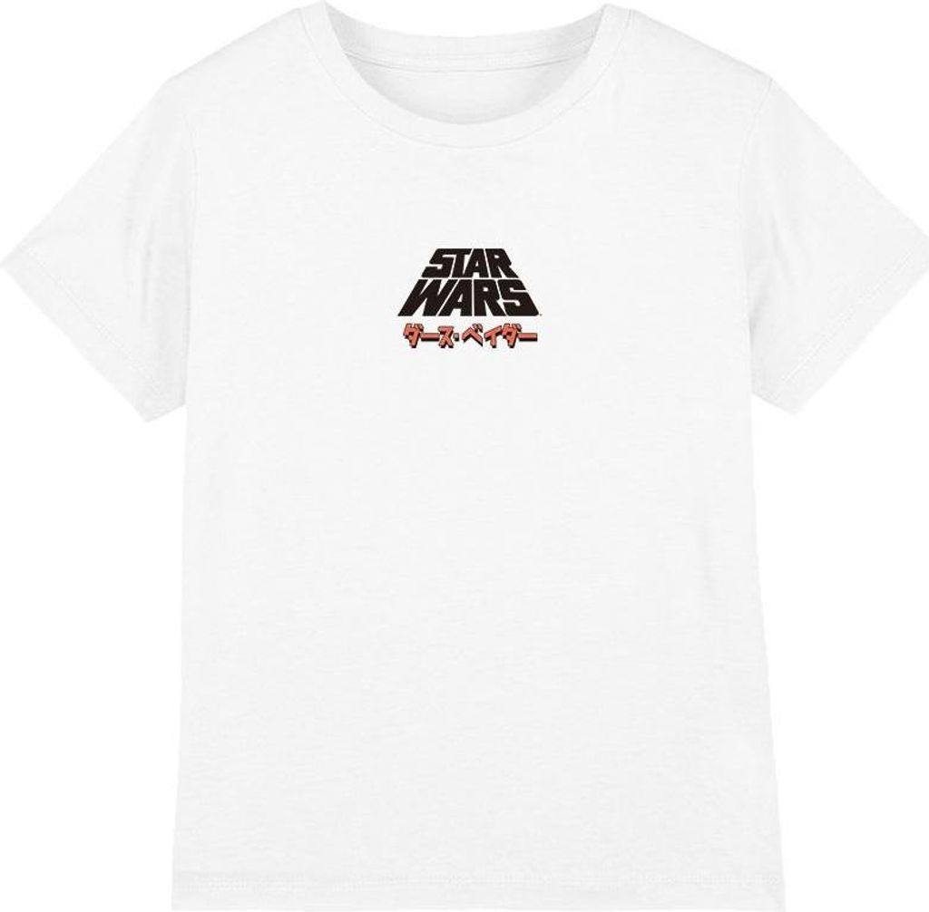 Star Wars - T-Shirt für Kinder TV19841 (128) (Weiß)