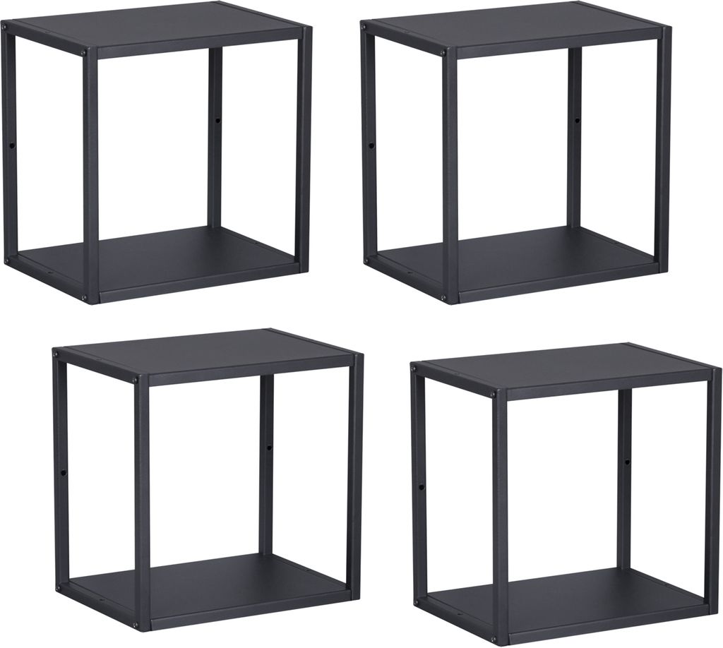 Four identical black cube-shaped shelves are arranged in a 2x2 grid against a white background.