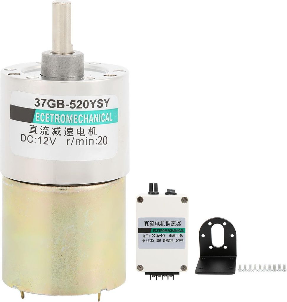 Mini-Gleichstrom-Untersetzungsmotor mit niedriger Drehzahl und Halterung (CW/CCW) für CNC-Werkzeugmaschinen XD-37GB52020 U/min