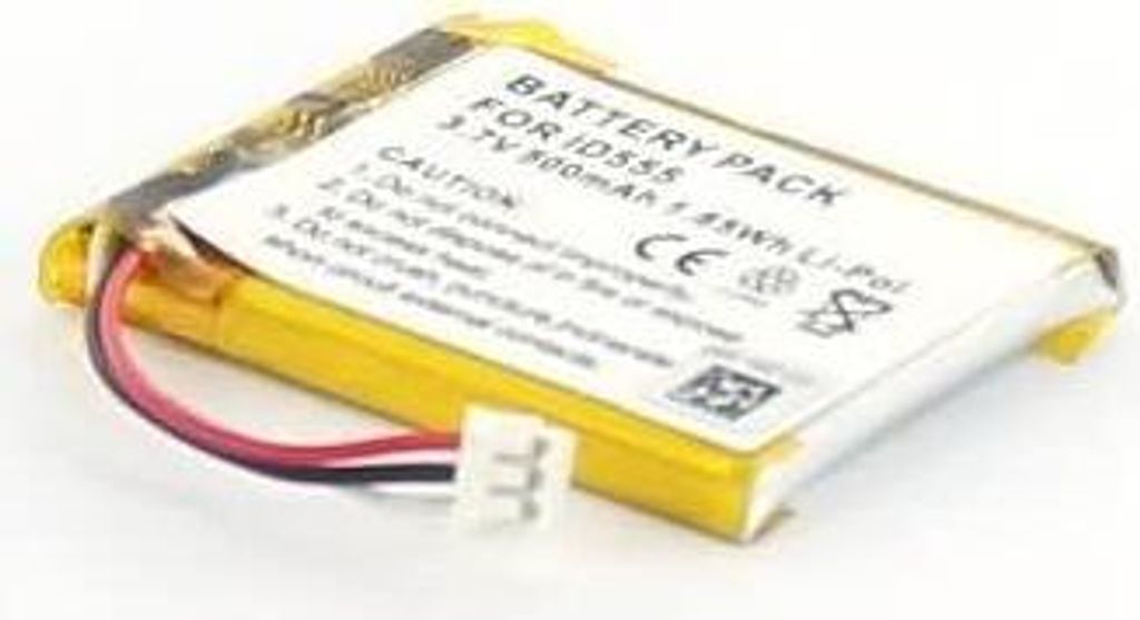 Akku für Philips ID555 Li-Ion 3,7 Volt 500 mAh weiß.