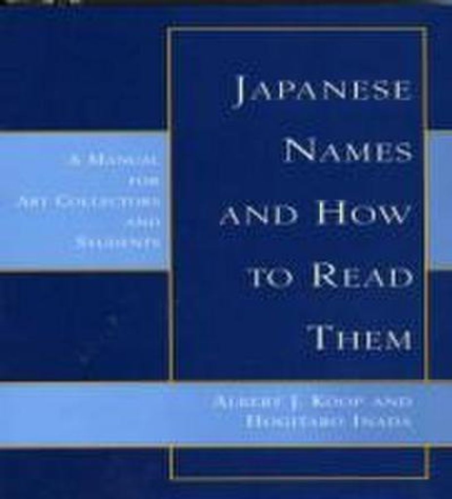 Japanische Namen und wie man sie liest