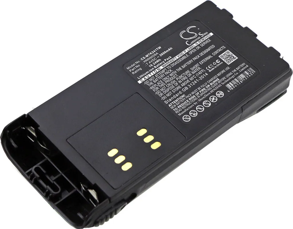 Batterie Haute Capacité 2600mAh pour Motorola GP340 et MTX850 - Longue Durée