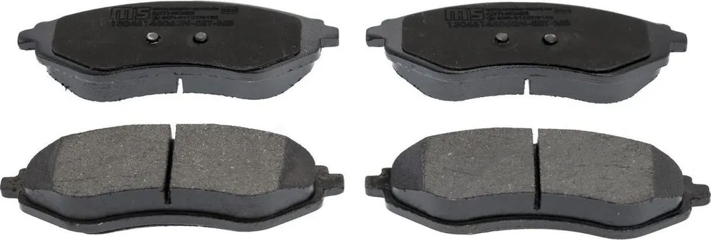 Plaquettes de frein MS pour Chevrolet Spark : stop aux bruits et usure