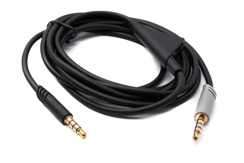 SYSTEM-S Audio Klinke Kabel 2 m 3,5 mm TRRS Stecker zu TRS Stecker Lautstärkeregler AUX Adapter Grau