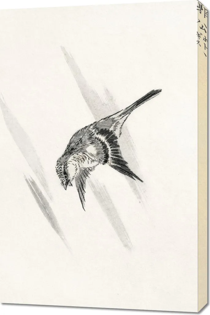 Quadro Japandi Vintage 60x90 cm - Cuckoo Kashu Giapponese per Living