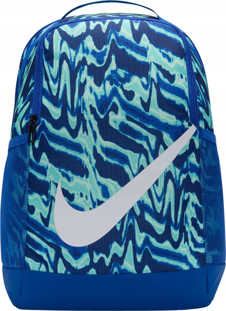 Sac à dos scolaire Nike Brasilia bleu 18L - Équipement junior pratique
