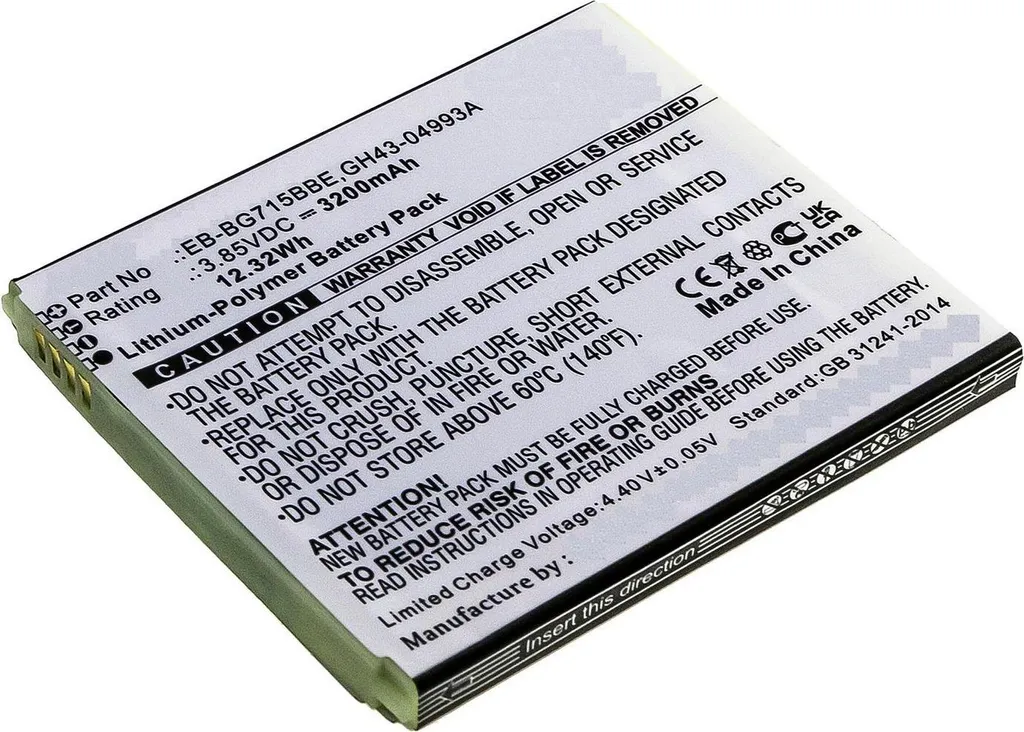Batterie CoreParts MBXSA-BA0193 : Réparez votre PC Portable essoufflé