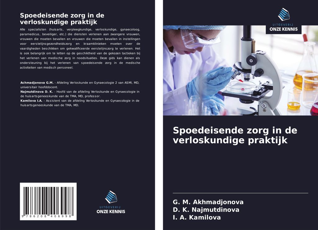 Spoedeisende zorg in de verloskundige praktijk