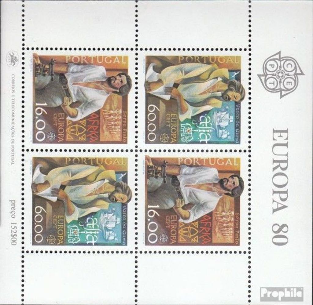 Briefmarken Portugal 1980 Mi Block29 (kompl.Ausg.) postfrisch Bedeutende Persönlichkeiten
