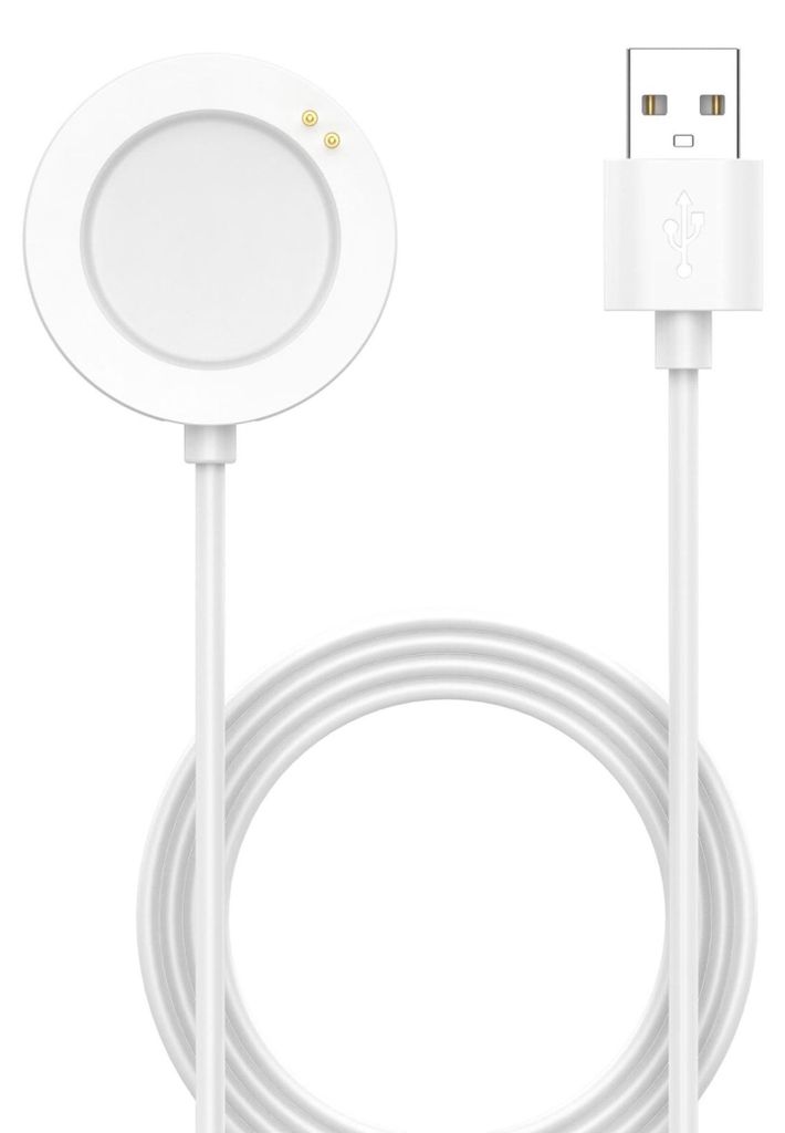Ladekabel für Xiaomi Watch 5 USB A magnetisch mit Ladebase 1 Meter Weiß