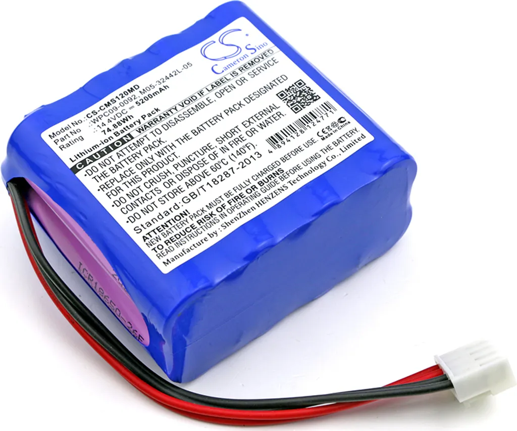 Batterie Haute Capacité 14.4V pour Appareil ECG Contec 1201G Techtek