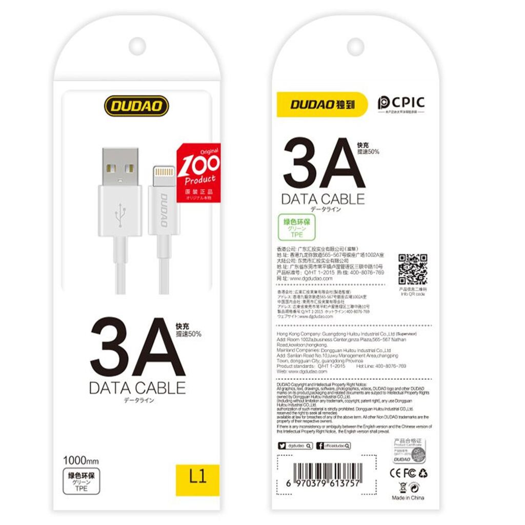 Dudao Lightning Kabel 1m 3A Weiß für iPhone Produktbild 