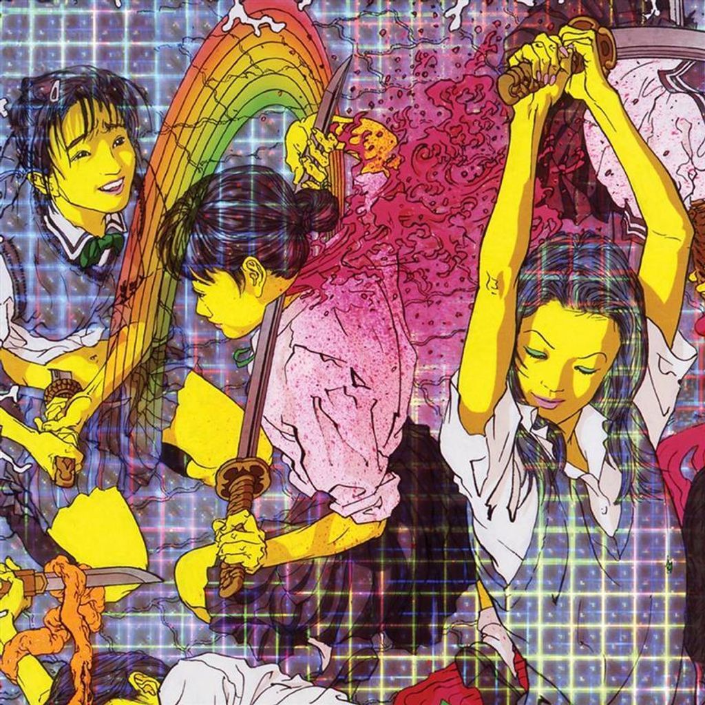 Laurel Halo: Quarantine - 375 Media - (CD / Q) Obrázok produktu 