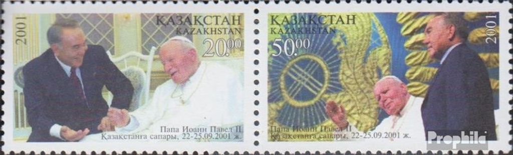 Briefmarken Kasachstan 2001 Mi 352-353 Paar (kompl.Ausg.) postfrisch Papst Johannes Paul II.