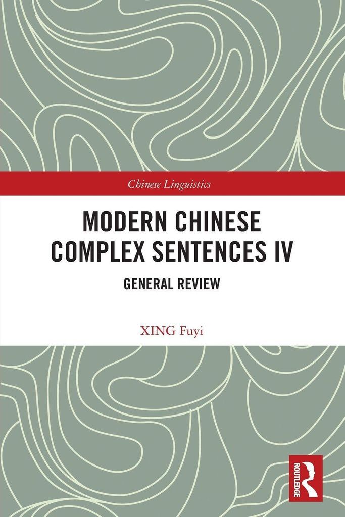 Modern Chinese Complex Sentences Iv – Lingua: Inglese