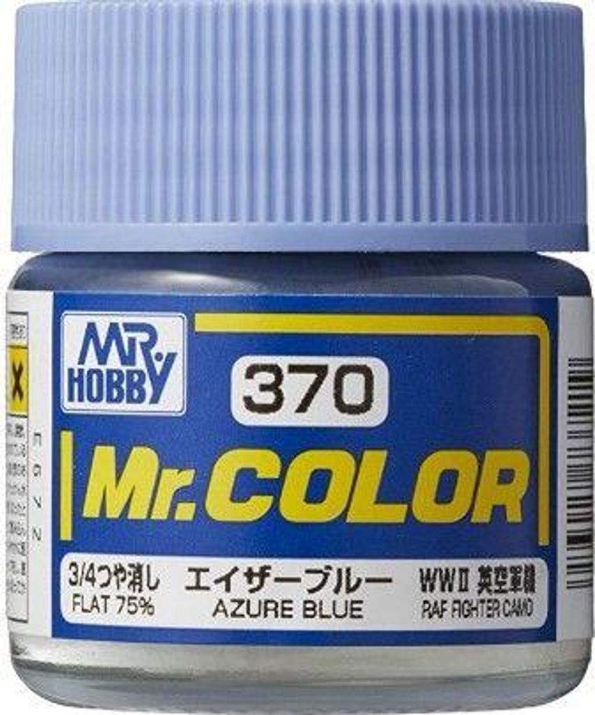 GUNZE GSC370 Bleu azur (10 ml) Image du produit 