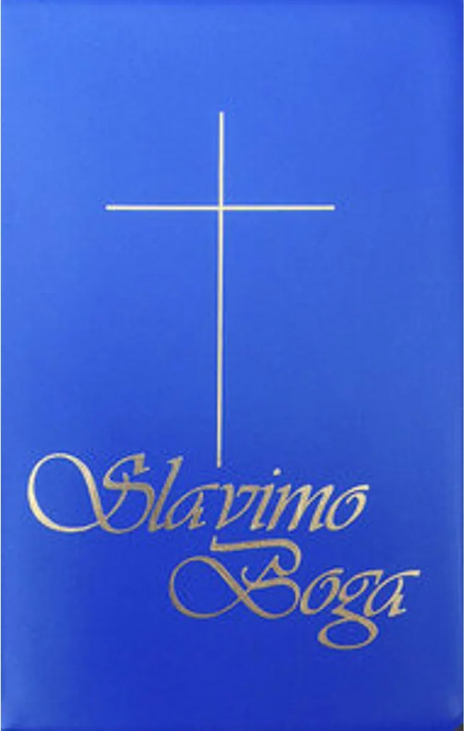 Tableau Louange à Dieu bleu pour apaiser l'esprit et décorer vos murs