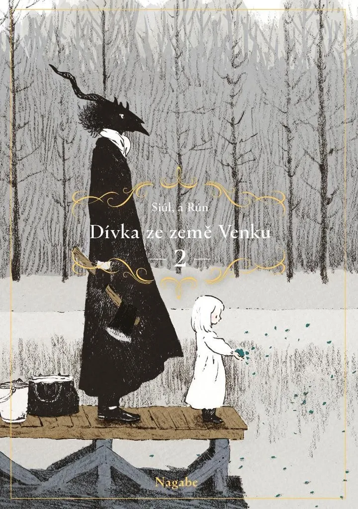 L'Enfant et le Maudit 2 - Dessins à l'Encre Noir et Blanc de Nagabe