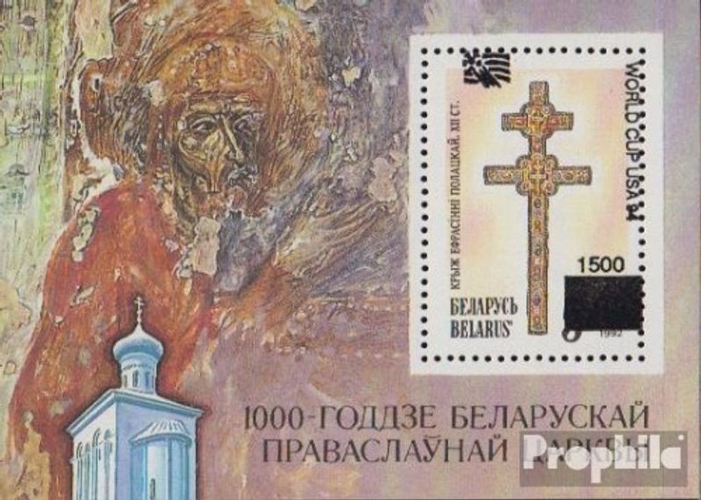 Briefmarken Weißrussland 1994 Mi Block3 (kompl.Ausg.) postfrisch Fußball