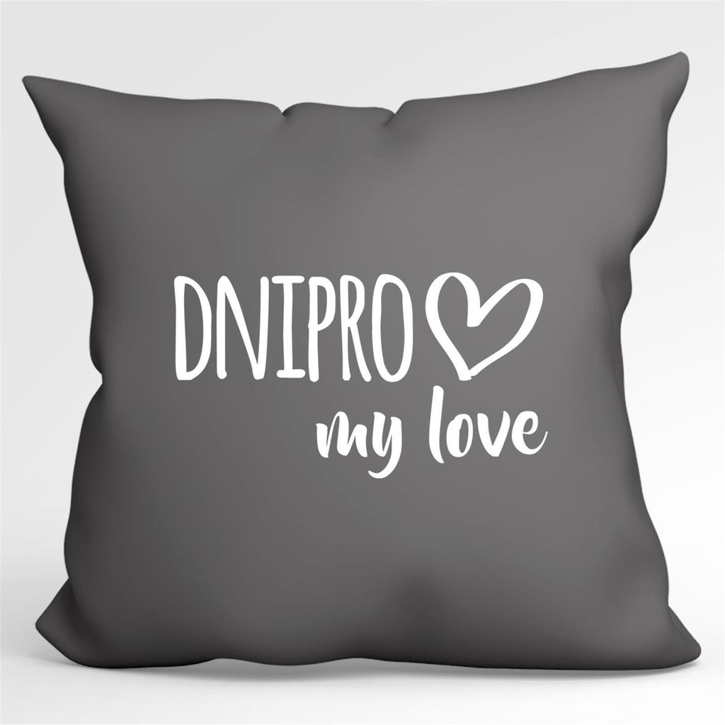 Huuraa Kissen Dnipro my love 40x40cm mit Füllung Steel Grey Produktbild 