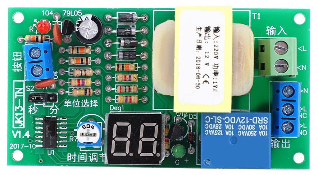 Verzögerungsrelaismodul, hohe Genauigkeit, Zeitschaltuhr, elektrische Versorgung, JK13-TN, DC 220 V, 50/60 Hz