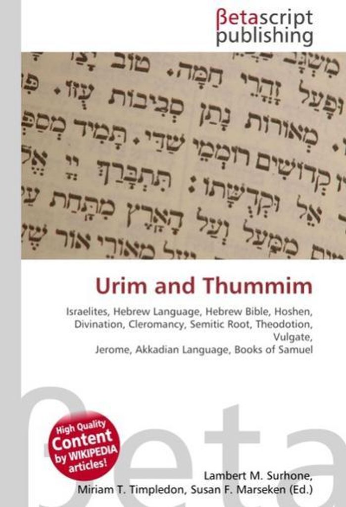 Urim and Thummim