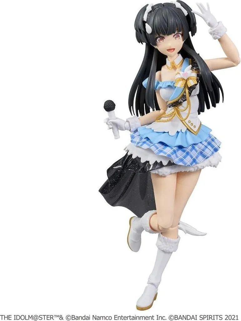 Statuette Fuyuko Mayuzumi 15cm - Figurine de Collection Manga et Anime