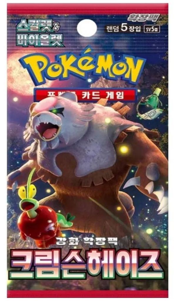 Pokémon Booster Box Crimson Haze Booster KOREAN Produktbild 