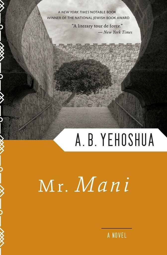 Mr. Mani (Harvest in Translation) von Abraham B. Yehoshua Book
