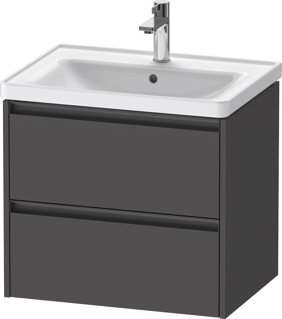 Duravit Ketho.2 Waschtischunterbau wandhängend, 2 Schubkästen, 634x549x455mm, für D-Neo 236765, K25282049490000