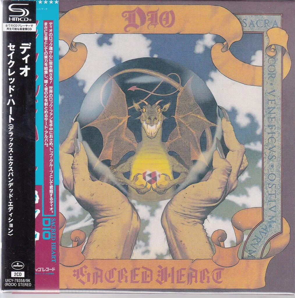 Dio Sacred Heart Edition Deluxe : L'Expérience Audio Ultime sur 2 SHM-CD