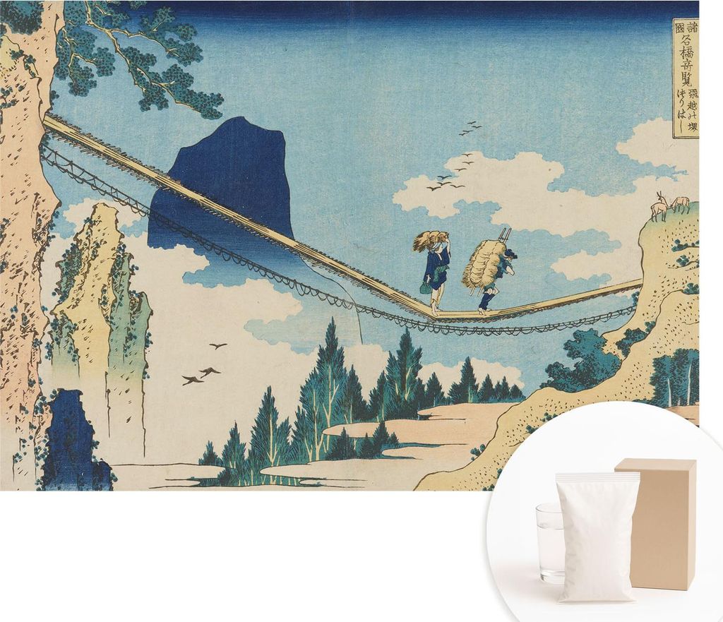Fototapete - Wandbilder für Wohnzimmer - 208x146 cm - Dekorative Wandfolie - Modernes Design für Wanddekoration - Tapeten für Innenräume - Berg...