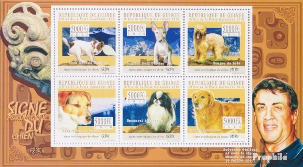 Briefmarken Guinea 2010 Mi 7841-7846 Kleinbogen (kompl. Produktbild 